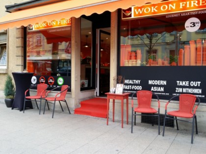 Фото: Wok On Fire